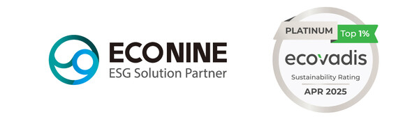 ▲ '에코나인'은 EcoVadis 평가에서 2년 연속플래티넘 등급을 획득했다.