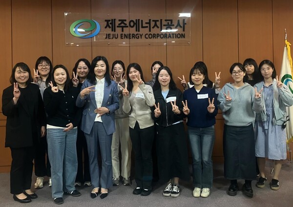 ▲제주에너지공사(사장 김호민, 이하 ‘공사’)는 지난 17일 여성 인권 사내동호회 헤라(HERA)가 출범했다. 