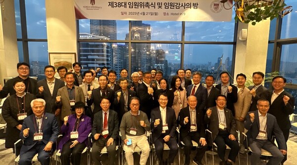 ▲세종대학교(총장 엄종화)는 “김대종 경영학부 교수가 4월 21일 호텔인9에서 고려대 MBA회원들에게‘트럼프 2기, 한국생존전략’ 주제로 특강을 했다.