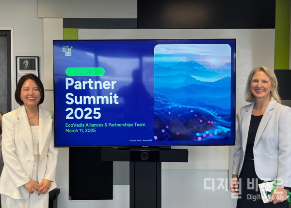 ▲ 에코나인이 2025년 3월에 세계 최초로 '에코바디스 트레이닝 센터'를 개소했다. 이 센터는 지속가능성 전문가 양성과 EcoVadis 평가에 대한 교육을 제공한다. 에코나인은 EcoVadis와 전략적 파트너십을 맺고, 관련 교육 과정도 운영하고 있다. 