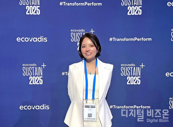 ▲ ESG자문사 ‘에코나인’ 서욱 대표