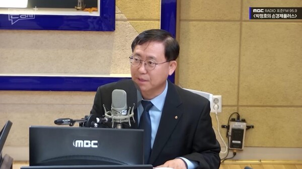 ▲세종대학교 김대종 경영학부 교수