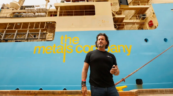 (사진=게티이미지)The Metals Company의 회장 겸 CEO인 Gerard Barron은 그의 회사가 태평양의 니켈, 코발트, 망간을 해저에서 채굴할 수 있기를 희망했다.