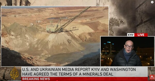 미국과 우크라이나는 "경제 파트너십 협정"에 서명했다고 Al Jazeera 방송이 보도했다. (사진= Jazeera tv 캡처)