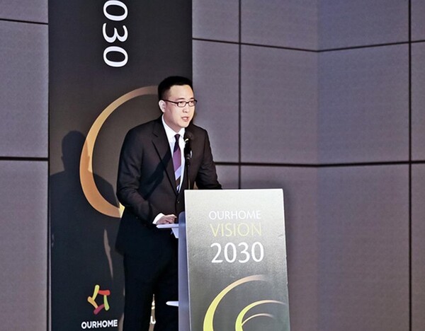▲김동선 미래비전총괄 부사장이 아워홈 인수의 의미와 청사진에 대해 설명하고 있다.