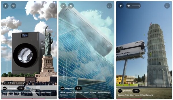 ▲ 삼성전자 ‘비스포크 AI’ 이색 광고 영상의 스틸컷