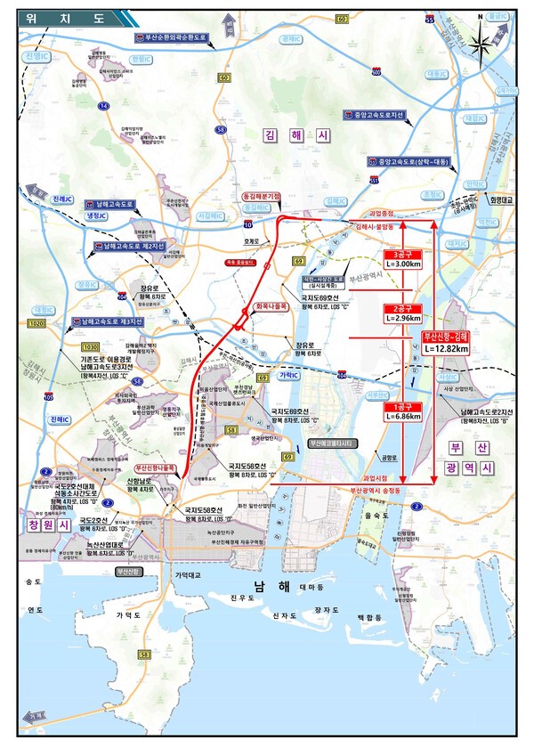 부산신항~김해간 고속국도 건설공사 위치도.(출처=동부건설)