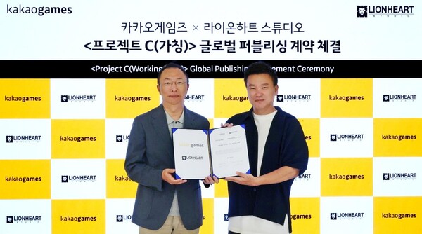 카카오게임즈는 개발 자회사 라이온하트 스튜디오와 모바일 수집형 육성 시뮬레이션 게임 ‘프로젝트 C (가칭)’의 글로벌 퍼블리싱 계약을 체결했다.