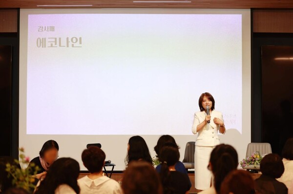 ▲ 서욱 대표이사 