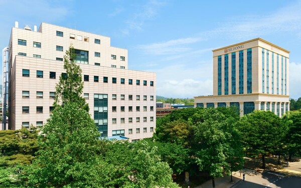 (사진=세종대 전경) 