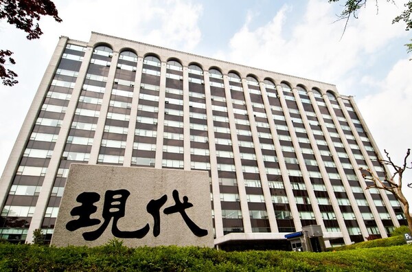 (사진=현대건설) 