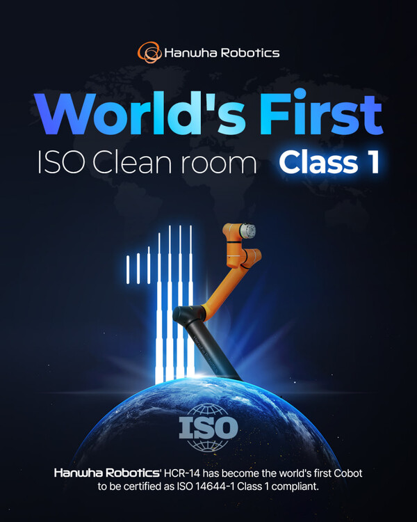 클린룸 클래스1 인증 받은 HCR-14