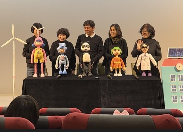 ▲2024년 CFI에너지미래관에서 진행된 에너지지킴이 인형극 사진