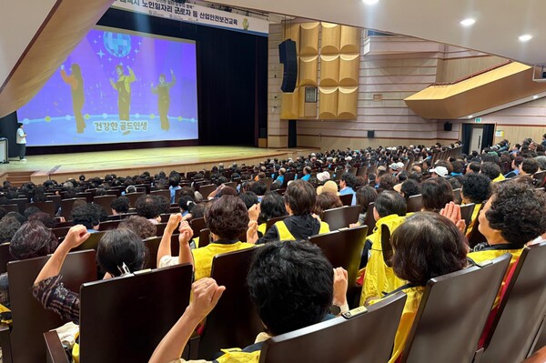 ▲한국환경보전원이 강원도 태백시에서 도서·벽지 지역에 거주하는 어린이와 노인을 대상으로 ‘찾아가는 환경보건 민감계층 교육지원 행사’를 개최했다.