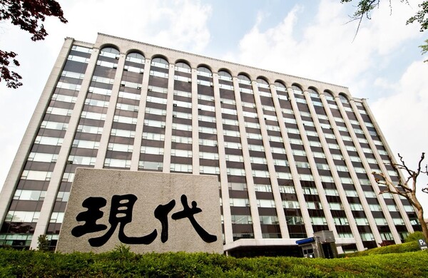 (사진=현대건설) 