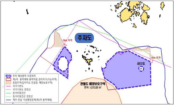 ▲추자 사업지역 위치도 .(자료= 제주특별자치도/ 제주에너지공사)
