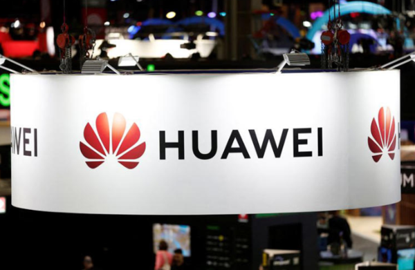 (사진=화웨이)