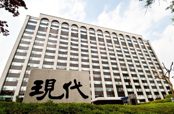 ▲ 현대건설 사옥 이미지