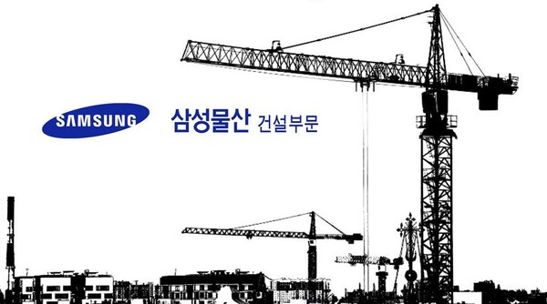 ▲삼성물산이 94개월(7년 10개월) 연속 1위라는 전무후무한 기록을 이어가며 건설사 취업인기 정상의 자리를 지켰다.