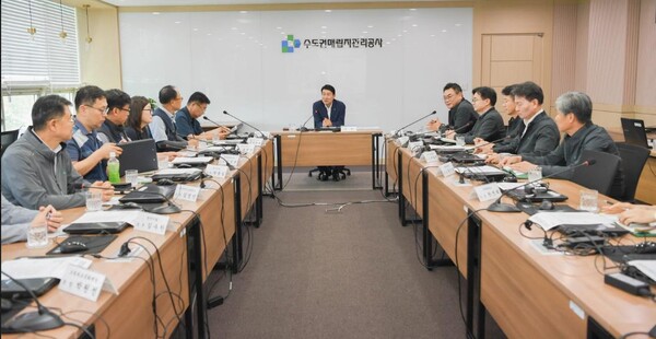 ▲ 사진:수도권매립지관리공사는 5일 협력업체 대표들과 함께 산업재해 예방 합동 간담회를 개최했다.