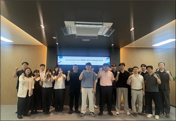 ▲ “제주에너지공사 예견된 위기는 경영 혁신의 기회”- 경영평가 부진에 따른 노경협의회와 대응계획 공유 및 혁신방안 논의했다고 밝혔다.