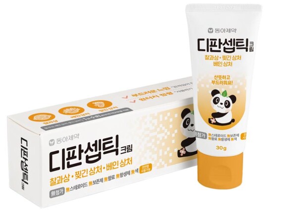▲ 동아제약이 ‘상처 소독과 피부 재생을 동시에’ 어린이 상처 치료제 ‘디판셉틱 크림’ 출시했다.