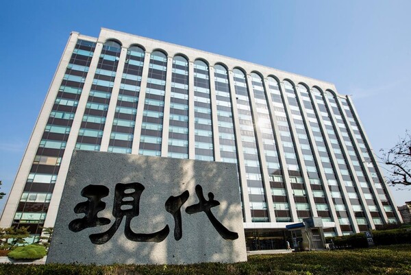 ▲ 현대건설 사옥.