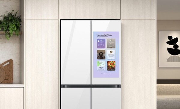 ▲ 삼성전자가 다음 달부터 2024년 이후 출시된 AI 가전을 대상으로 One UI를 적용하는 소프트웨어 업데이트를 실시한다.