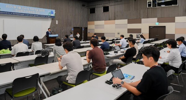 ▲「2025 드림파크 자원순환포럼」현장사진