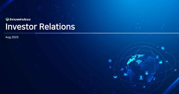 (자료=이노와이어리스) 