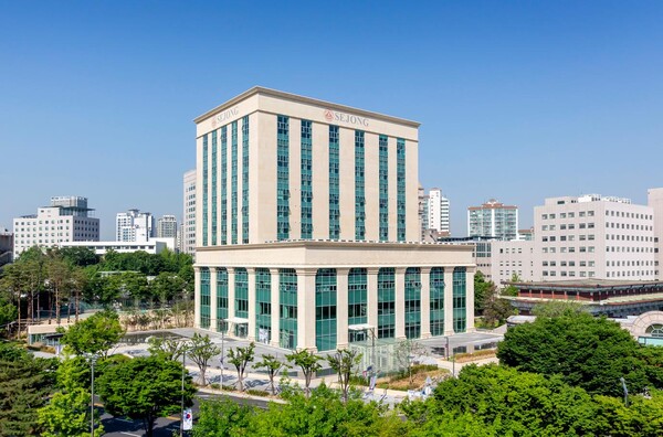 ▲ 세종대 전경