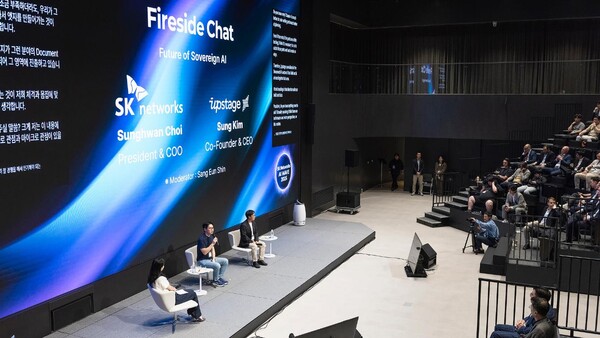 ▲  ‘SK네트웍스 AI WAVE 2025’ 행사장 전경