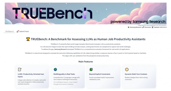 ▲허깅페이스(Hugging Face)에 공개된 트루벤치(TRUEBench) 사이트 메인 화면