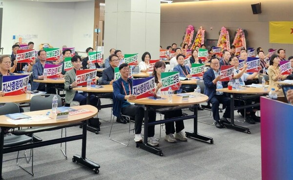 ▲ 세종대학교(총장 엄종화) 김대종 교수가 9월 25일 금천구 지벨리 기업시민청에서 열린 「지식산업센터 생존을 위한 대토론회」에서 기조 발표를 했다.