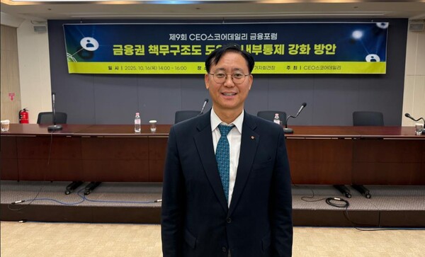 ▲세종대학교 김대종 교수