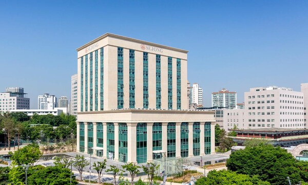 ▲ 세종대학교