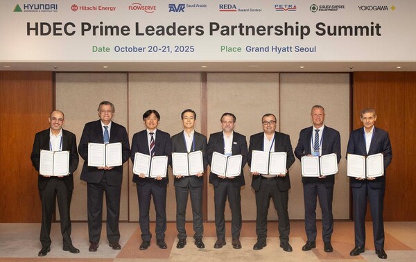 ▲현대건설이 사우디 전략 협력사들과 업무협약(MOU)을 체결했다.