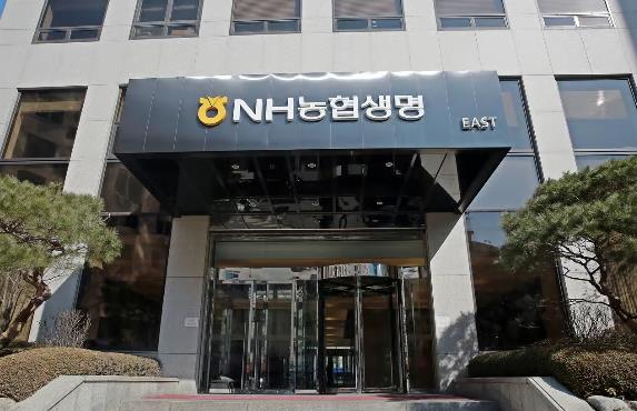 ▲NH농협생명