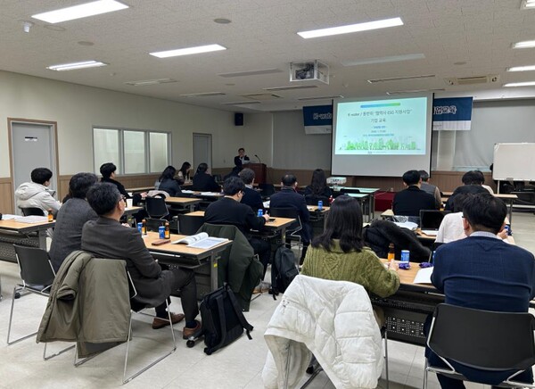 ▲ 한국수자원공사가 중소기업 ESG 지원사업을 추진하며 중소기업 관계자를 대상으로 다양한 ESG 역량 강화 교육을 진행하고 있다. 