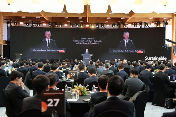 크리스토퍼 파인(Hon Christopher Pyne) 前 호주 국방장관은 ‘전략적 경쟁시대 호주 방위산업 정책 전망’을 주제로, 기술혁신과 국방 산업 간 협력 확대를 통한 국가 안보 강화 방안을 발표하고 있다