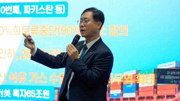 ▲ 세종대학교 김대종 경영학부 교수