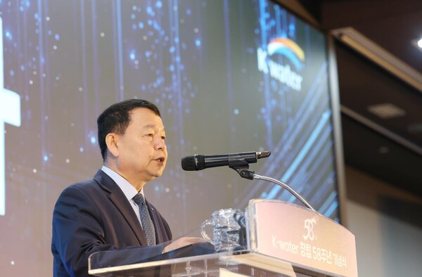 ▲ 한국수자원공사가 11월 13일 ‘기후위기를 극복하는 AI 물관리 세계 1위 기업’이라는 새로운 비전을 선포하고, 2030년까지 AI 물관리 분야 세계 최고 수준의 기술력과 경쟁력을 확보하겠다고 밝혔다. 