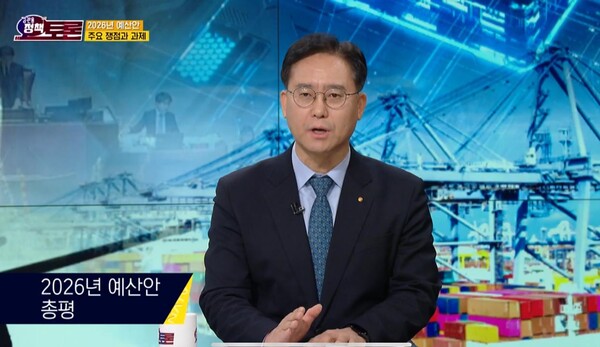 ▲ 세종대 경영학부 김대종 교수