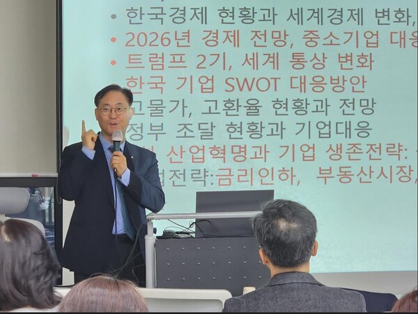 ▲김대종 경영학부 교수