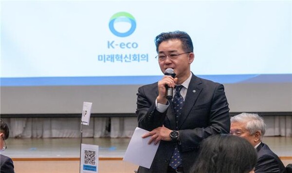 ▲ 한국환경공단 (이사장 임상준)은 25일 중소기업DMC타워에서 2025년 미래혁신회의 총회를 개최했다.