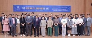 ESG "제주 물빛 에너지, 해양 생태를 잇다" 국제세미나 개최 - 뉴스 썸네일 이미지