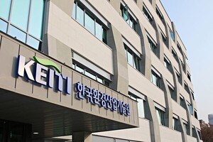 한국환경산업기술원 차기 원장 인선 임박...  '전략가형 리더(Strategic Lea... - 뉴스 썸네일 이미지